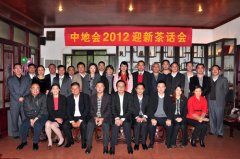 ³ϯеػ2012ӭ²軰ᡱ´