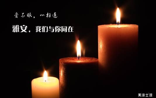 ͿʿһʱＯŰ