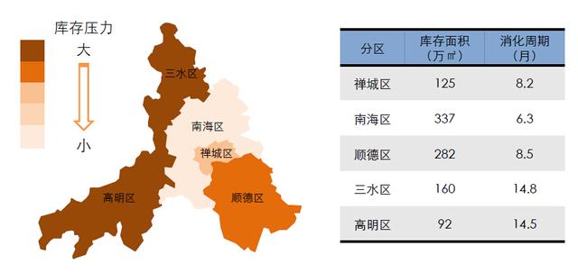 �Ƽ�¼����ɽ2015��ɽ�129964�� ��13��ɽ���¼