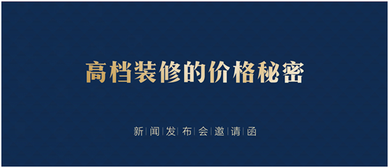 QQͼƬ20160307140717.png