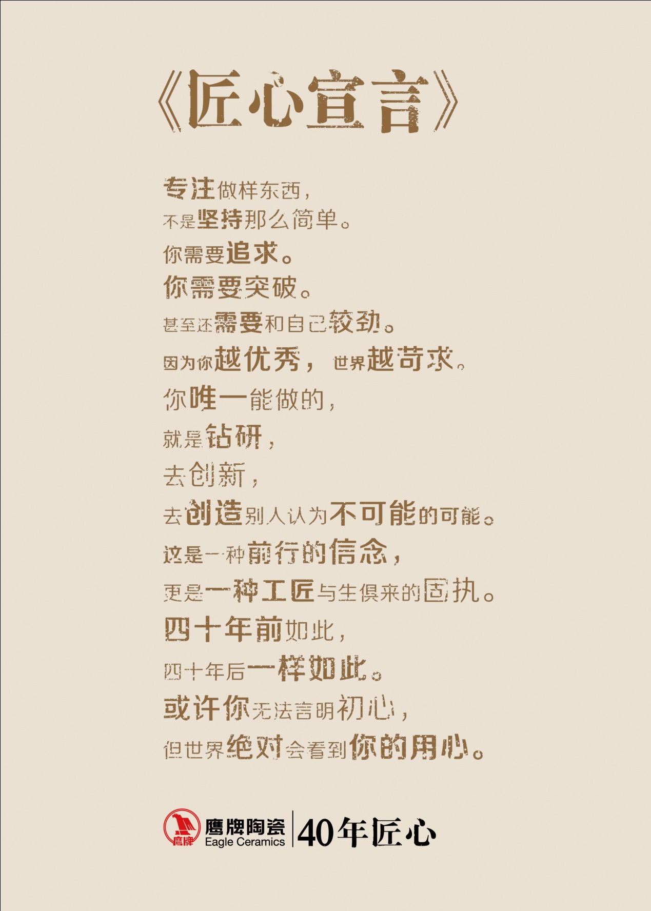 50x70MɽKT.jpg