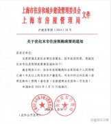 Ϻ籣5⻷⣨⣩޹1ס